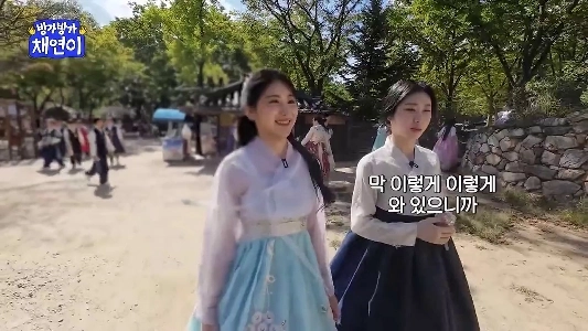 (SOUND)Chae -Ryeong、Lee Chae -Yeonを保護しました。彼は子供と呼ばれました。