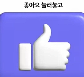 中国のCCTVバックドア