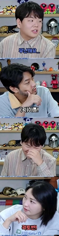 Kwak Tube II名ㅋㅋㅋㅋㅋㅋjpg