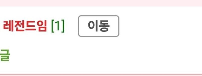 (SOUND)探偵コナンローバジェットオープニングダビング