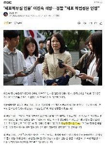 「逮捕されたアシスタントの引用」 ”ジン、警察、警察 “” “” “逮捕の正当性は認識されます” “” “” “” “” “” “” “” “” “” “” “” “” “” “” “” “” “” “