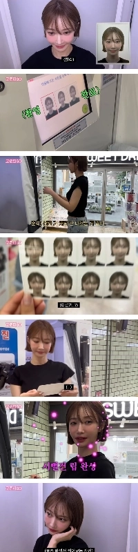 Ko Jun-地下鉄のプルーフカメラで写真を撮っている