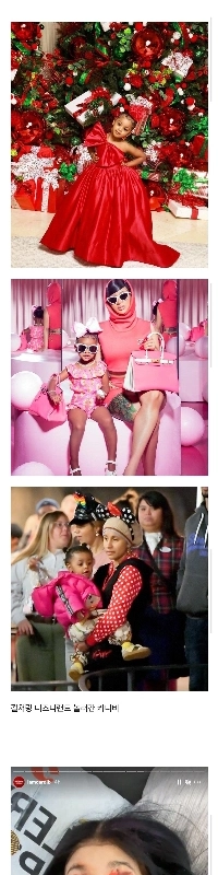 Cardibbyあなたがベビーシッターを雇わないこと