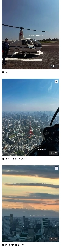 フランスの上流階級の日本への旅行