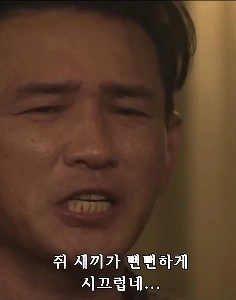 Lee Myung -Bakは消費クーポンを批判しています