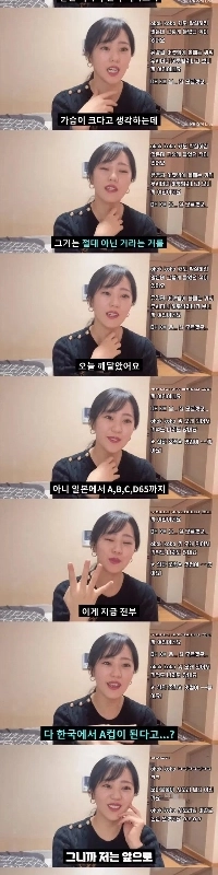 ポルノチェストサイズの赤い薬