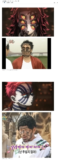 noh Hong -Cheol。あなた。