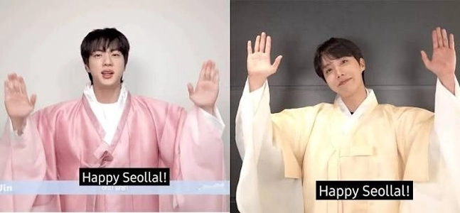 BTSが賢明に使用した新年の新年