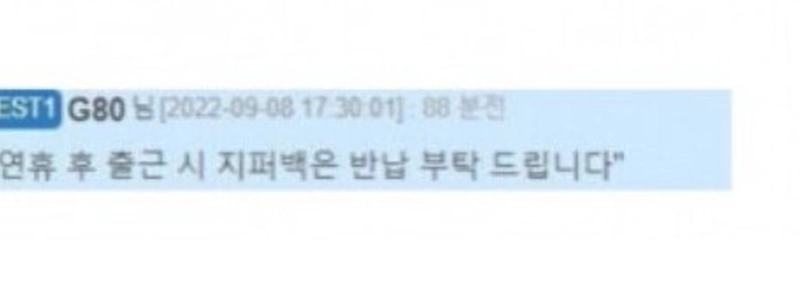 フットサイズのビジネスボーナスライスケーキの価格レベル