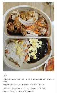 中華料理のチャーハンの質の低下の主な犯人