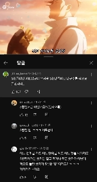 Hong Min -Taek、 “” “” “” Kakaotalkはあなたを訴える “” “”