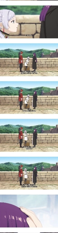 Freenen）フランスの神話上の時代の伝説的な魔法