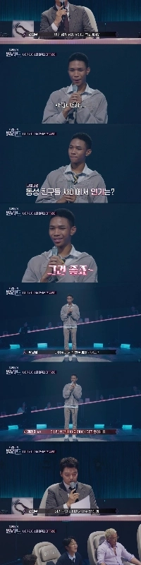 ナイジェリアはKゴディングを混合しています。これは2番目のジョナサンのようです。