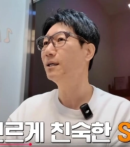 Yoo Jae- 5年間で顔が変化します