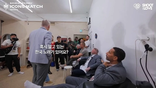 (SOUND)マンチェスターの伝説が知っている韓国の歌