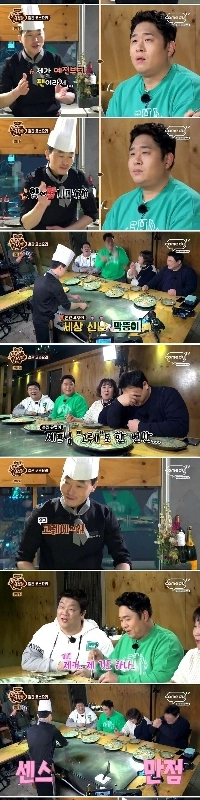 ギャグメンの点滴で曲がる一般大衆