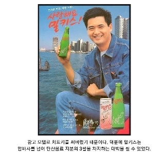 元のアンバサが最初の場所を押して最初の場所を食べました