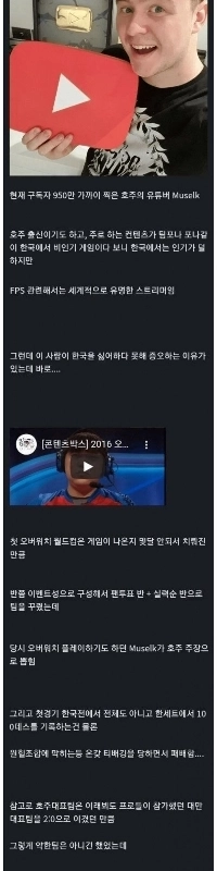 オーストラリアの料金