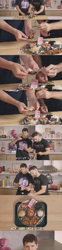 外国のYouTuberによって評価された韓国の食事