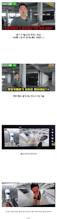 私がメルセデス・ベンツを5日間乗った後に売った理由