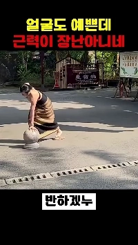 (SOUND)私の妹、冗談ではありません