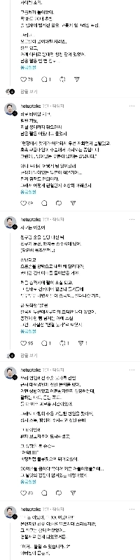 車の窓から手を伸ばしてみませんか（緊急治療室の干潮）