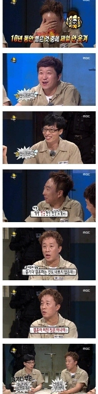 私が全盛期でさえ勝つことができなかったリアルな狂気ノー・チョール