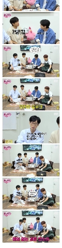 [拡大]結婚式のしつこい対処方法