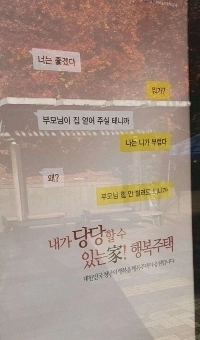 初期のスプーン