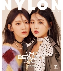 チャンは、Aizu Oneの間にVisualを獲得しました