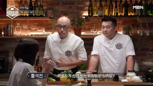 (SOUND)今では、水栗が何であるかを説明するのは自然です