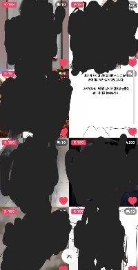 若い頃に自分の性的指向に気づいたらどうなるでしょうか？