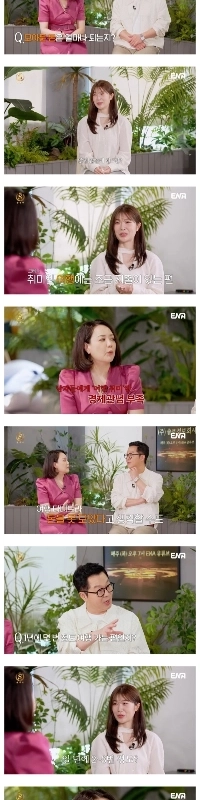 職業を決してあきらめない妻