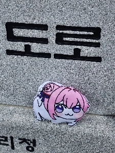 ドロン聖地巡礼に行ってきました。