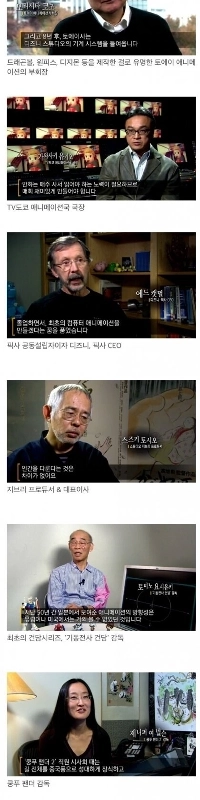 EBSがコネで集めたキャストのレベルはははは。