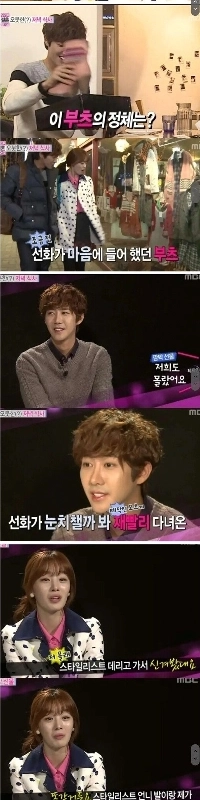 ハン・ソンファさんはグァンヒさんからの贈り物を8年以上保管していた。