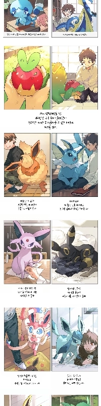 GWの終わりはポケモンで癒やし.jpg