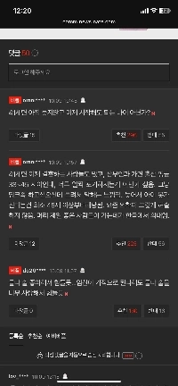 ネイト・ワインズ、41歳での出産に遅すぎるということはないと語る