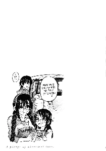 単純な図書館員の特徴