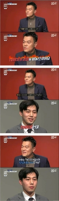 面接中、社長の洞察力に驚きました。