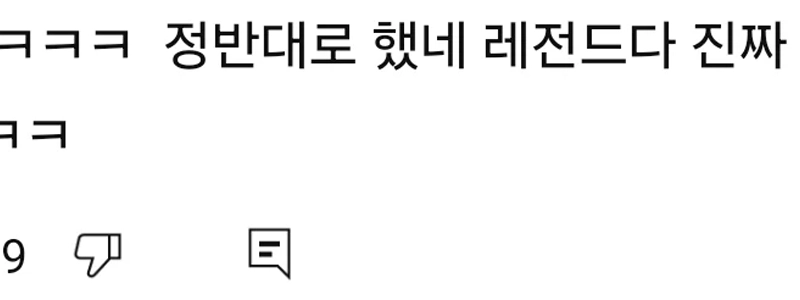 YouTuberが作ったカカオトーク2.0