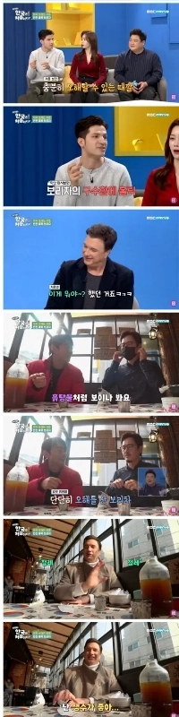 初めて麦茶を見た外国人の反応