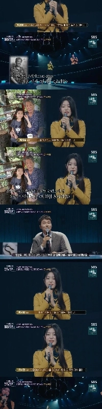 韓国で7年間ダンスをした後、歌手の道に進路を変更し、8か月で西公芸術に首席で入学しました。