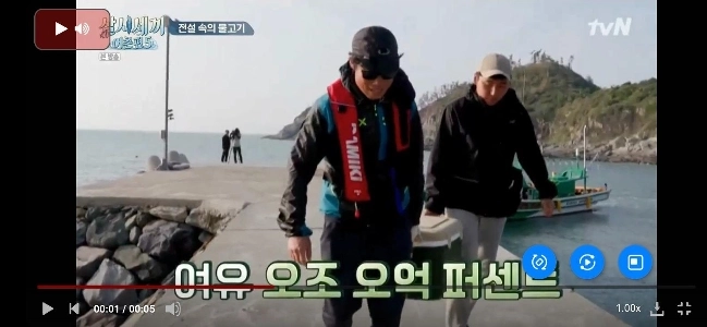 1日3食の中に埋もれたフェミニズム