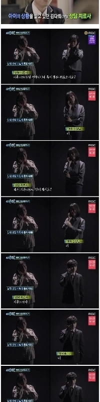 家庭教師が中学1年生を指導しています。