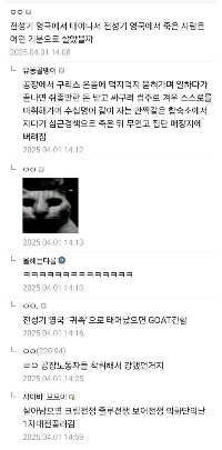 もしあなたが大英帝国の全盛期に庶民として生まれていたらどうしますか？