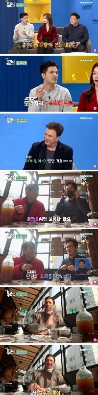 初めて麦茶を見た外国人の反応