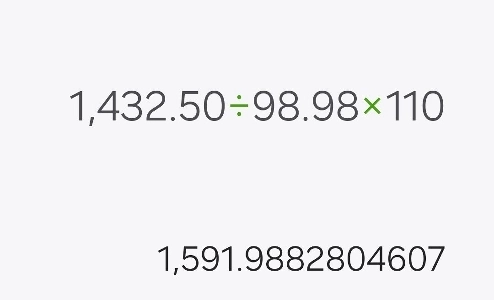 ドル指数込みで1ドル1432.50ㄷㄷㄷ