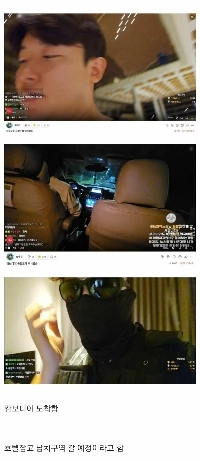 富川BJがカンボジアに到着