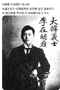 パーマ）国大トッポッキ キム・サンヒョンの現在